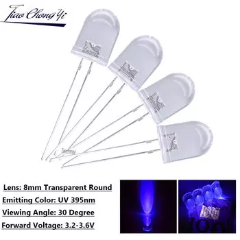 TiaoChongYi UV LED Diode 8мм фиолетовый