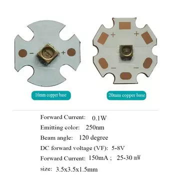 TiaoChongYi UVC LED лампа 0.1W 1W 2W