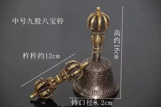 Тибетские колокольчики из латуни WSHYUFEI