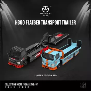 Time Micro 1:64 Модель автомобиля H300 Планшетный транспортный прицеп из сплава Спасательная машина - Gulf & Advan Coating