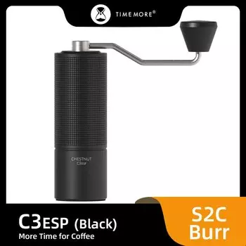 TIMEMORE Chestnut C3ESP ручная кофемолка