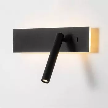 TIMULT Настенный светильник 15 Вт белый/черный