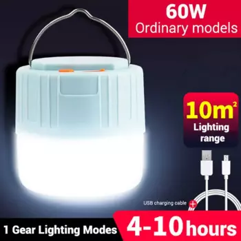 TIRVOSE Портативный фонарь 280 Вт белый