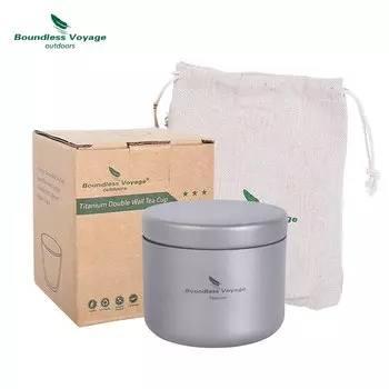 Титановая чайная банка Boundless Voyage 80 мл