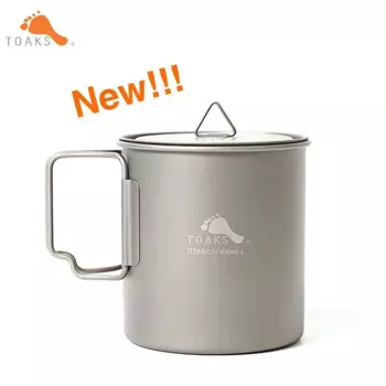 Титановая чашка TOAKS LIGHT Titanium 450 мл с крышкой (версия сверхлегкая) Титановая чашка толщиной 0,3 мм, 62 г, снаряжение для кемпинга на открытом воздухе