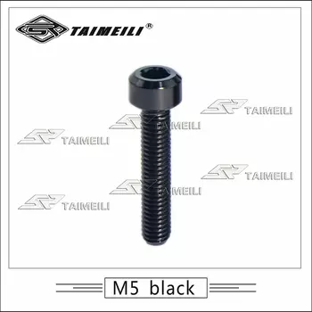 Титановые болты TAIMEILI M5X10-50 мм