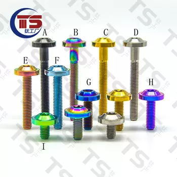 Титановые болты TS 10 шт.