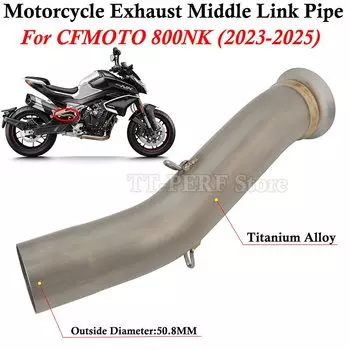 Титановый сплав для CFMOTO 800NK NK800 800 NK 2023-2025 мотоциклетная выхлопная система, модифицированный глушитель, труба среднего звена 51 мм