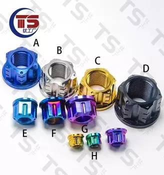 TITST Титановые гайки Torx фланцевые шестигранные М5 M6 M8 M10 M12 M14 M16 M18 M20 2 шт