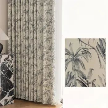 Тканевые занавески для гостиной XHU