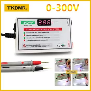 TKDMR Тестер светодиодов TD-2B 0-300В