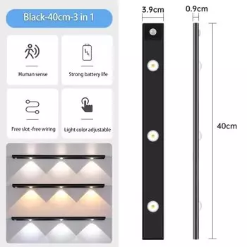 TLEDMP Беспроводные светодиодные ночники с датчиком движения