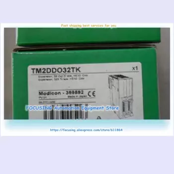 TM2DDO32TK новый оригинальный модуль PLC