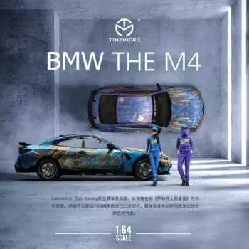 ТМ 1:64 STR профессиональная гоночная команда M4 G82 Коллекционная модель автомобиля из сплава, миниатюрные игрушки для машинок, время, микро