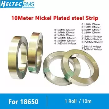 Рулон никелированной стали для точечной сварки аккумуляторов XPGTool 10 м