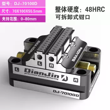 Точильный брусок для металлообработки