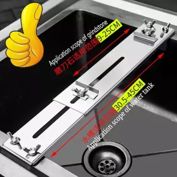 Точилка для ножей B