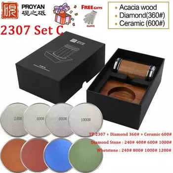 Точилка для ножей RSCHEF