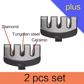 Точилка для ножей RSCHEF двухступенчатая черная