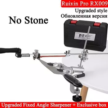 Точилка для ножей RUIXIN PRO RX009