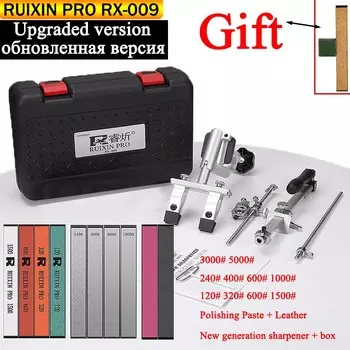 Точилка для ножей RUIXIN PRO RX 009