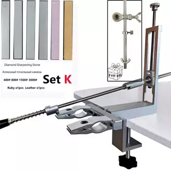 Точилка для ножей Sy tools