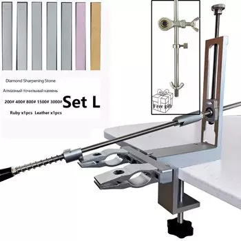 Точилка для ножей Sy tools S09