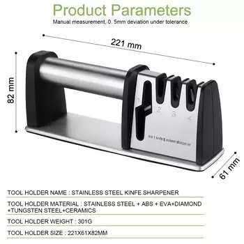 Точилка для ножей XITUO 4 в 1
