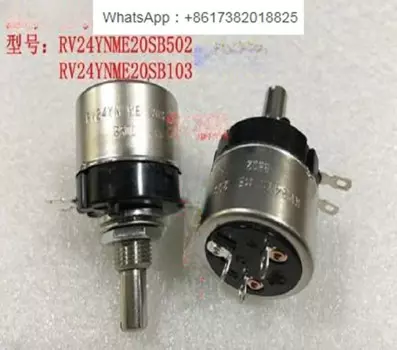 TOCOS с переключателем потенциометра RV24YNME20S B502 B103 5K 10K