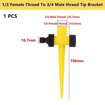 TOHONGADON 360 градусов регулируемый ударный спринклер
