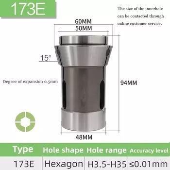 Стука F48 173E Цанга для токарного станка MIYANO