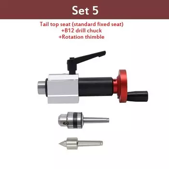 Токарный станок Tungfull B12