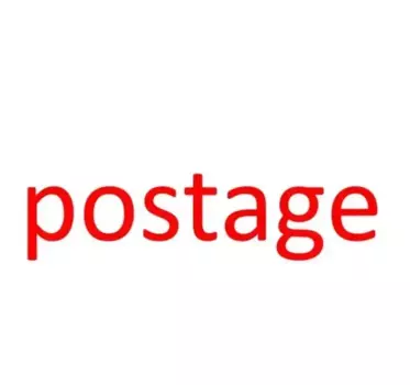 Только почтовые расходы