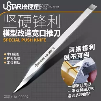 Толкатель Ustar для сборки