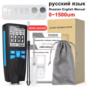 Толщиномер Mestek CT02 CT02C для автомобиля, 0-1500 мкм