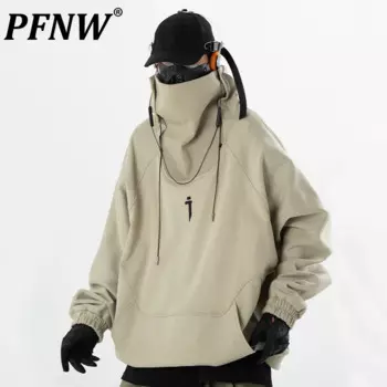 Толстовка мужская оверсайз с воротником-хоп и высоким воротником