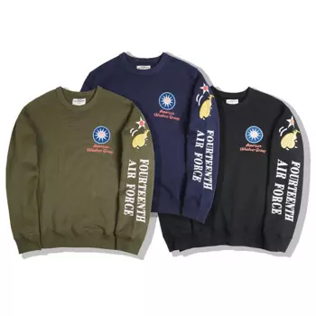 Толстовка мужская тяжёлая, 520 г, с круглым вырезом