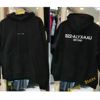 Толстовка унисекс флисовая, на осень-зиму, 1017