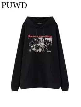 Толстовка женская оверсайз с капюшоном, осень 2023