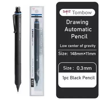 TOMBOW MONO графический механический карандаш 0,3/0,5 мм металлический