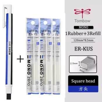 Tombow MONO Painting Eraser Set