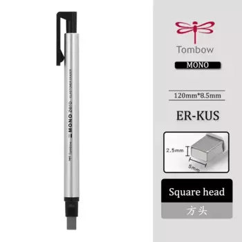 Tombow MONO Zero Push ластик для карандашей