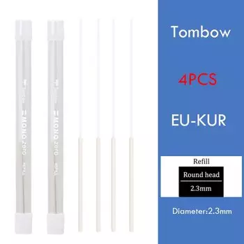 Tombow MONO Zero резиновый карандаш-ластик