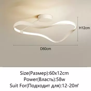 ТОНДИ подвесная люстра LED