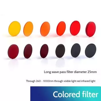 Тонированное стекло оптический фильтр длинных волн 25 мм