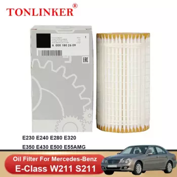 Масляный фильтр TONLINKER A0001802609 для Mercedes Benz E класса W211 S211 2002 2003 2004 2005 2006 2007 2008 2009 E230 E240 E280 E320 E350 E430 E500 E55 AMG