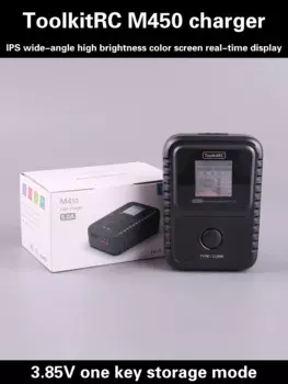 ToolkitRc M450 50 Вт балансирующее зарядное устройство IPS цветной дисплей совместимый с 1 ~ 4S LiHv LiFe Lipo для радиоуправляемых самолетов, автомобилей, игрушек