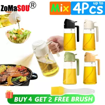 Распылитель масла ZOMASOU 500 мл