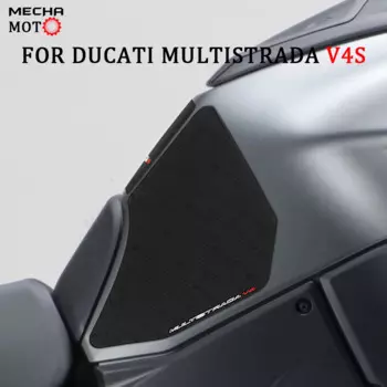 Топливный бак для поездок на мотоцикле Ducati Multistrada v4 s v4s в 4s 2021 Бак Мотоцикла Колодки Tankpad нескользящими накладками стороне наклейки защиты