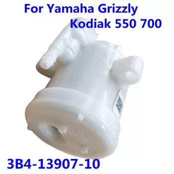Топливный фильтр JH 3B4-13907-10 3B41390710 3B4-13907-10-00 подходит для Yamaha Гризли Kodiak 550 700